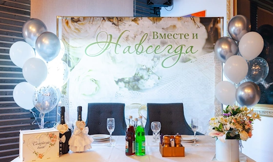 Фото №17 зала Зал столовой