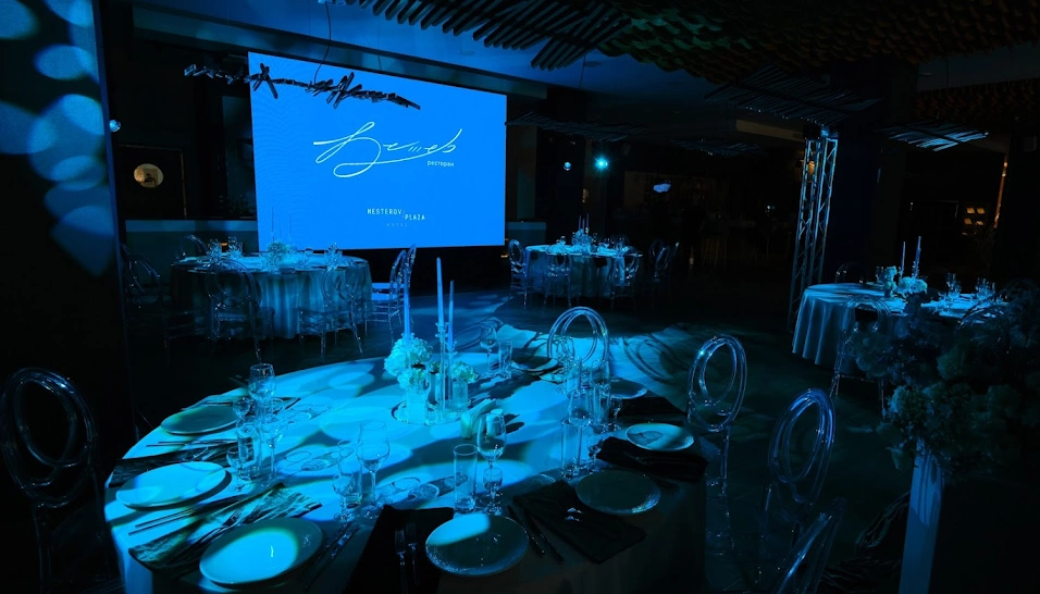 Фото №16 зала Ресторан 