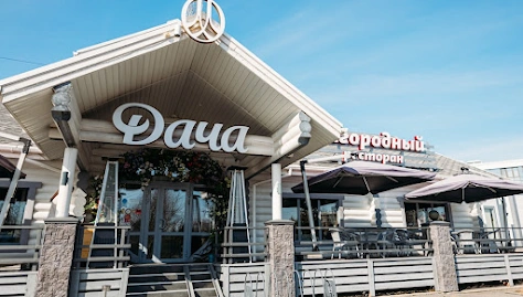 Фото №5 зала Веранда