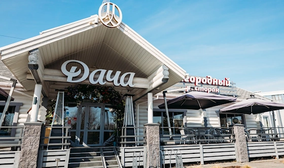 Фото №5 зала Веранда