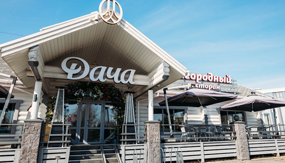 Фото №5 зала Веранда