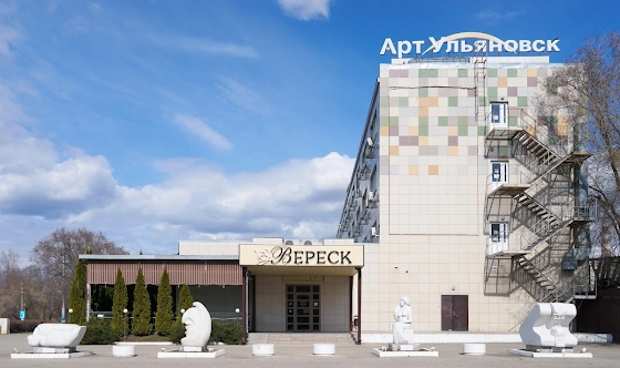 Фото №11 зала Основной зал 