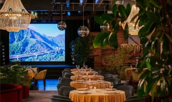 Фото №7 зала Банкетный зал на 2 этаже 