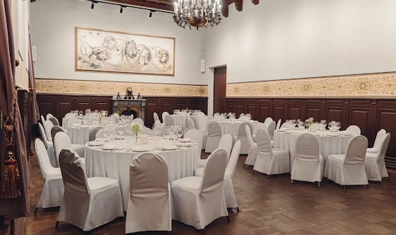 Фото №1 зала Зал "Дубовый"