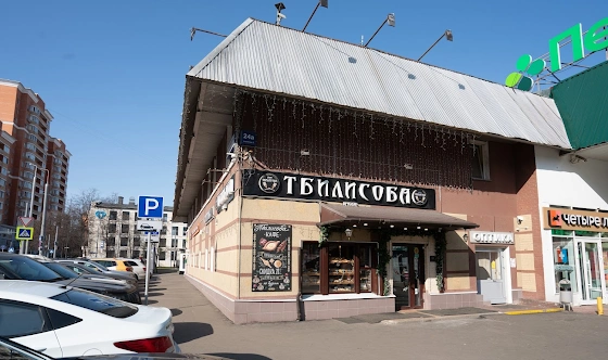 Фото №15 зала Основной зал