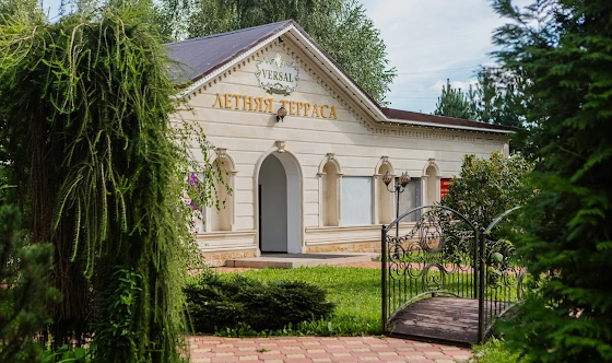 Фото №20 зала Зал "Царский"