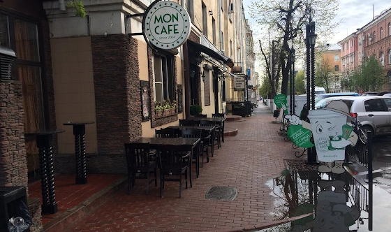 Фото №1 зала Летняя веранда