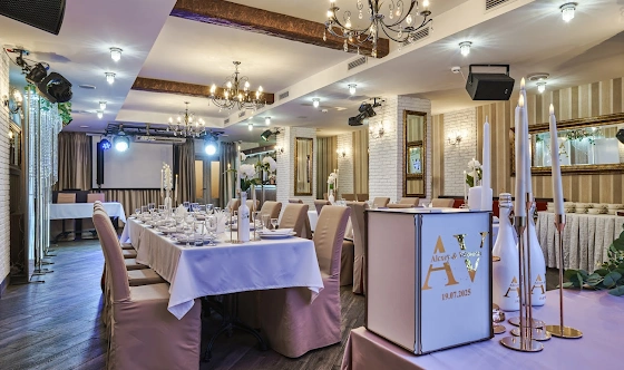 Фото №5 зала Банкетный зал