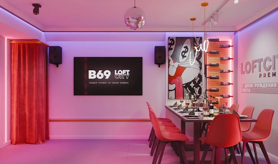 Фото №10 зала Лофт «Багз Банни»
