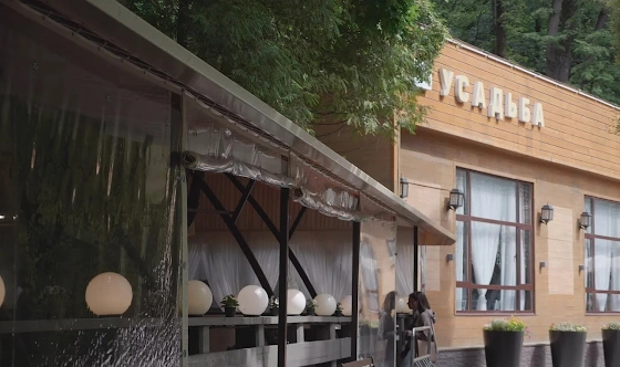 Фото №9 зала Летняя веранда