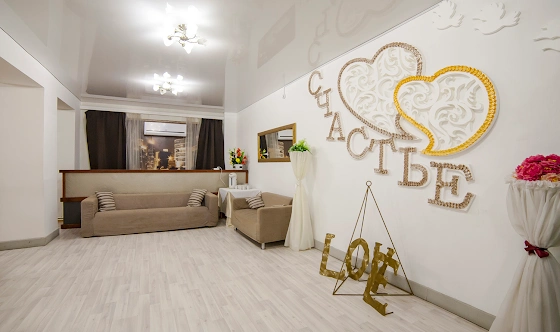 Фото №16 зала Малый зал