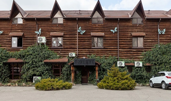 Фото №5 зала Банкетный зал на 2 этаже