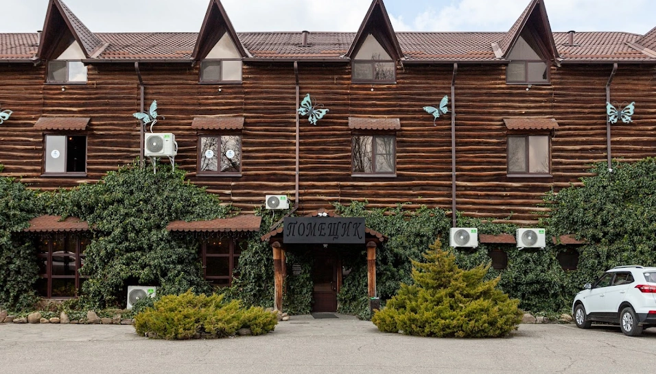 Фото №13 зала Банкетный зал на 2 этаже