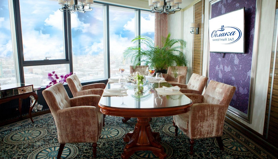 Фото №1 зала Банкетный зал «Премиум»