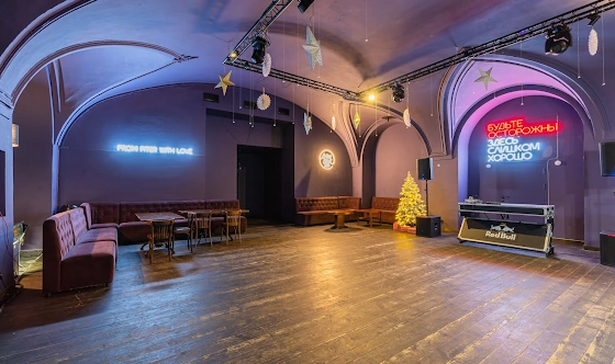 Фото №7 зала Фиолетовый зал