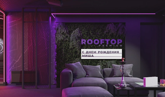 Фото №3 зала Лофт «Вайбер»