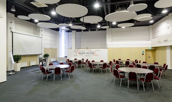 Фото №3 зала Конференц-зал «Горский»