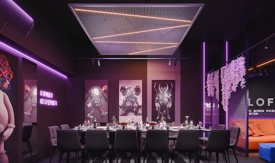 Фото №1 зала Лофт «Бэнкси»