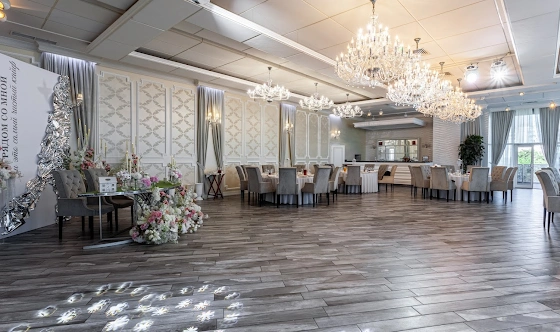 Фото №1 зала Mer Hall