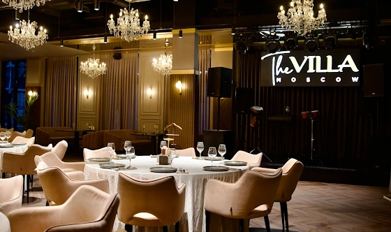 Фото №4 зала Основной зал