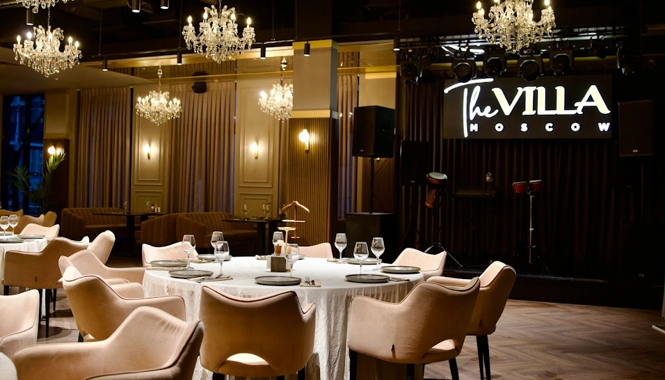 Фото №4 зала Основной зал