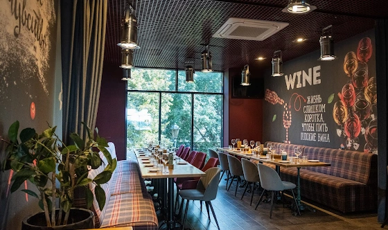 Фото №6 зала VIP-зал