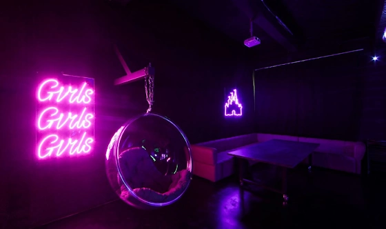 Фото №6 зала Зал «Сказка»