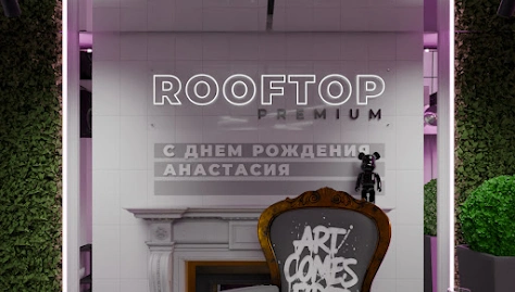 Фото №4 зала Лофт «Марсель»