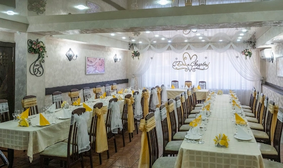 Фото №2 зала Основной зал