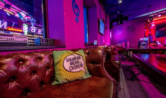 Фото №4 зала Караоке зал