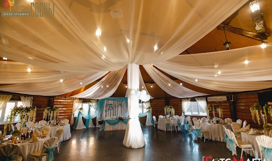 Фото №7 зала Банкетный зал