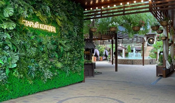 Фото №12 зала Летняя терраса