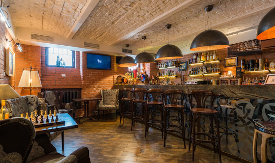 Фото №5 зала Бар