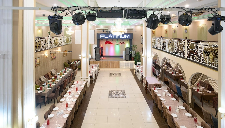 Фото №3 зала Банкетный зал