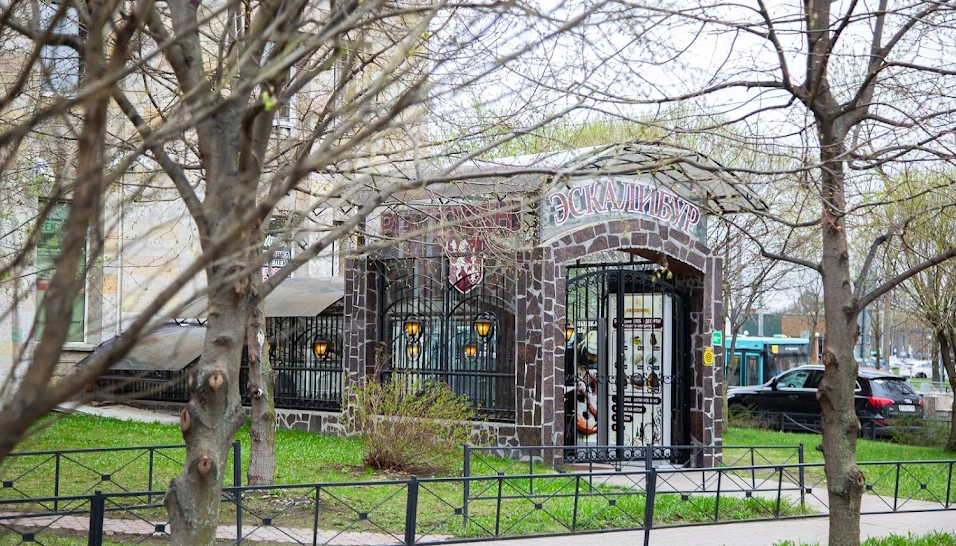 Фото №3 зала Малый зал