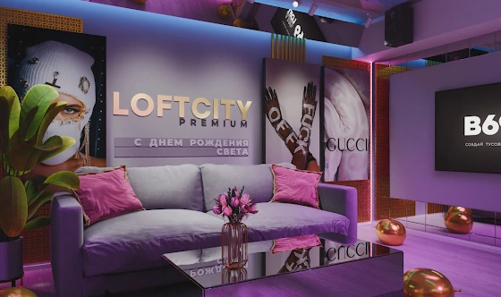 Фото №10 зала Лофт «Red Flag»