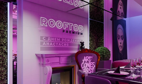 Фото №3 зала Лофт «Помада»