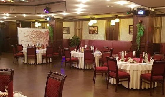 Фото №2 зала Банкетный зал