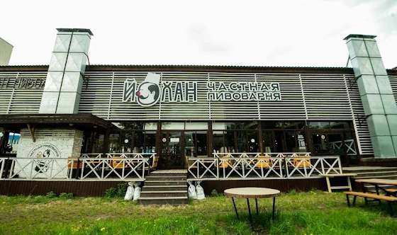 Фото №3 зала Летняя веранда