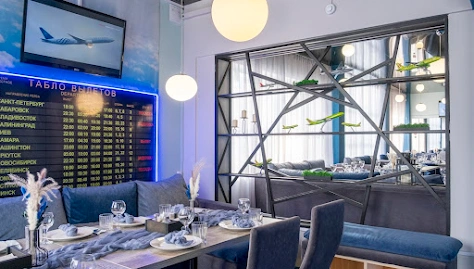 Фото №3 зала VIP-зал 