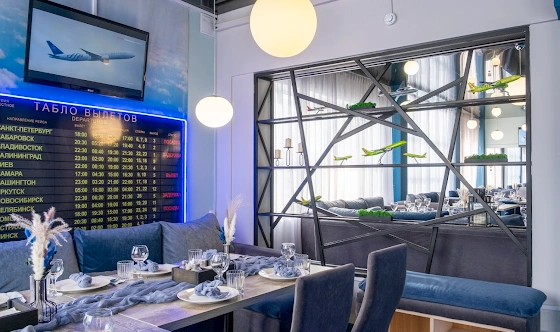 Фото №3 зала VIP-зал 