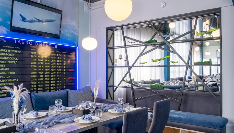 Фото №3 зала VIP-зал 