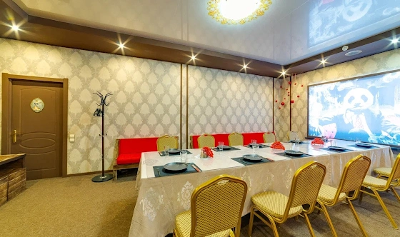 Фото №3 зала Vip комната