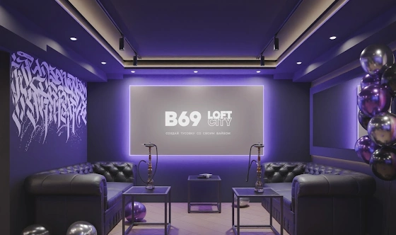 Фото №11 зала Лофт «Майами»