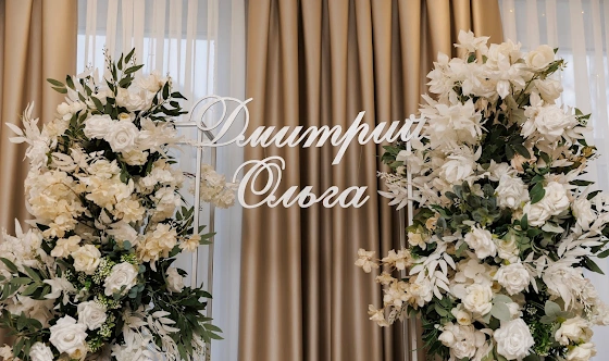 Фото №7 зала Большой зал