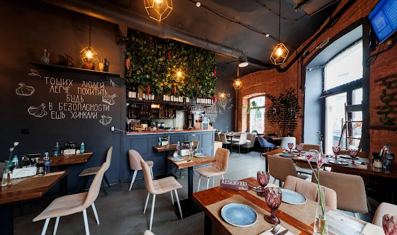 Фото №17 зала Зал ресторана