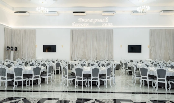 Фото №12 зала Банкет-Холл "Янтарный"