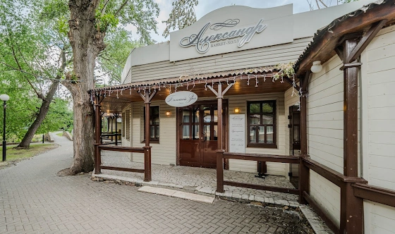 Фото №4 зала Терраса