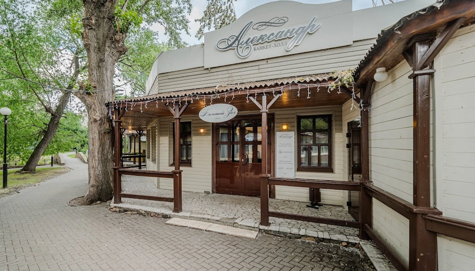 Фото №4 зала Терраса