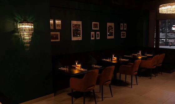 Фото №2 зала Банкетный зал